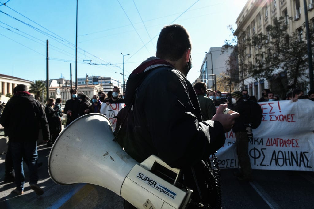 Ολοκληρώθηκαν τα φοιτητικά συλλαλητήρια σε Αθήνα και Θεσσαλονίκη (Photos)