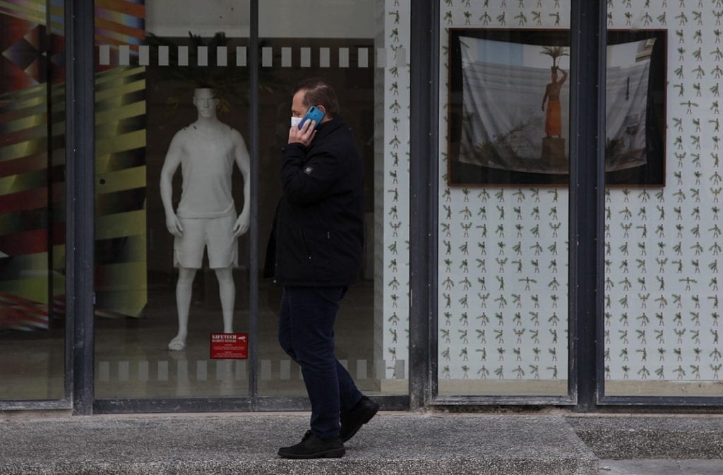 Η Κύπρος ανακοίνωσε δύο θανάτους και 126 νέα κρούσματα κορονοϊού