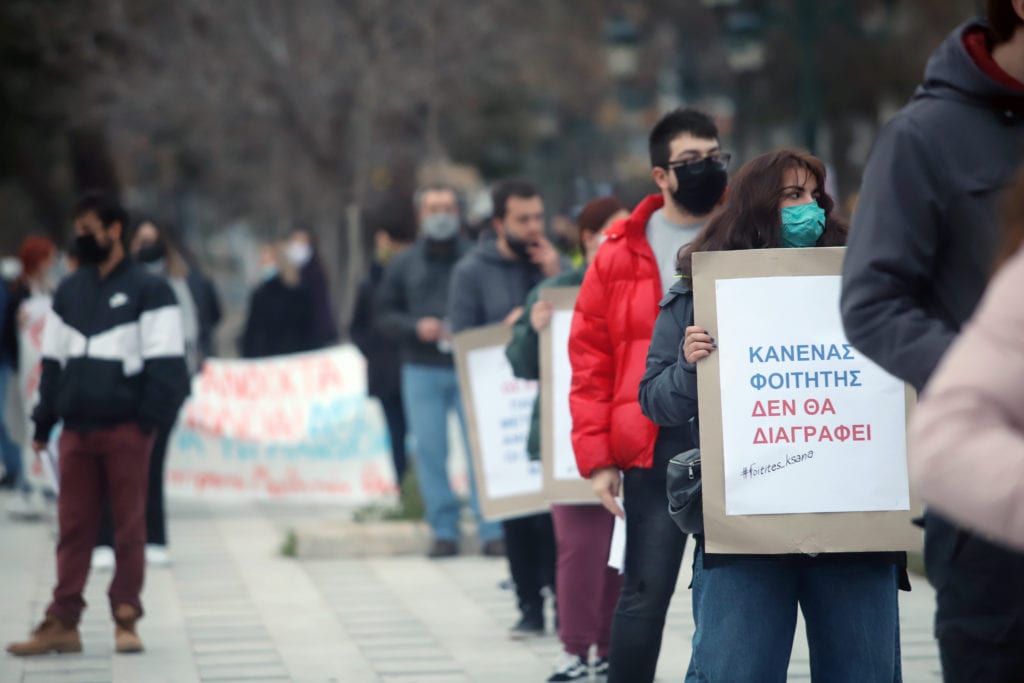 Την Πέμπτη, όλοι… Ερμού