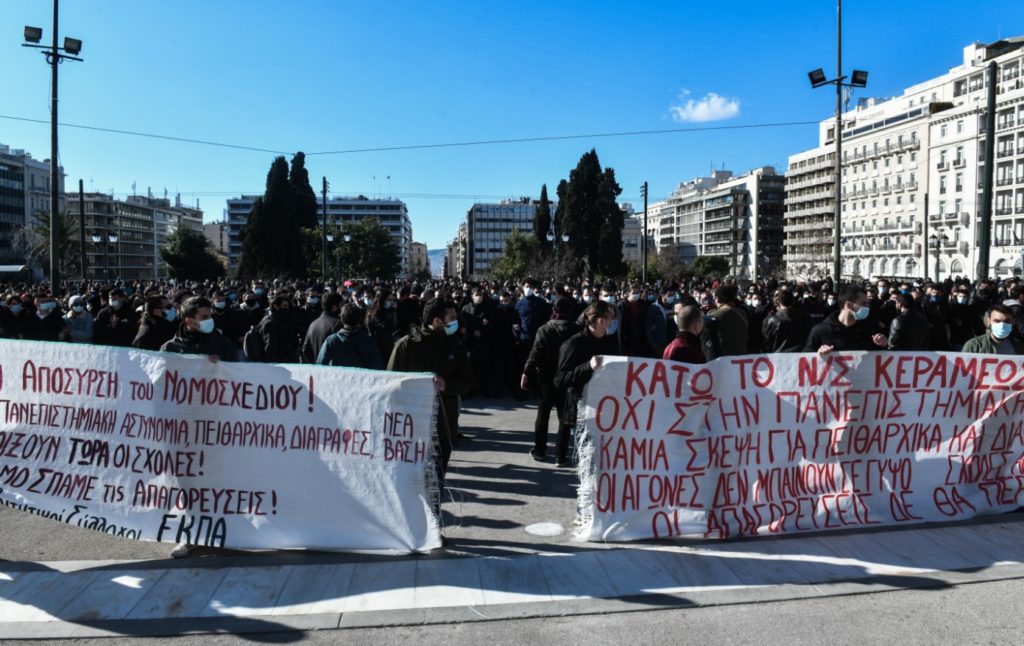 Τα καλοπληρωμένα ΜΜΕ της λίστας Πέτσα… ενοχλήθηκαν από το δυναμικό συλλαλητήριο