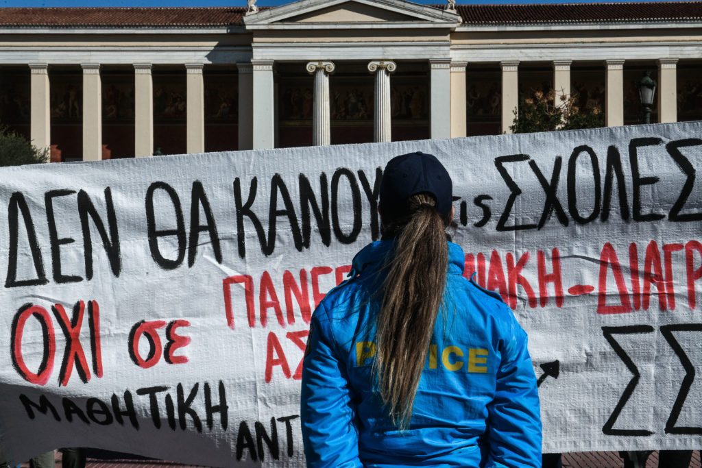 Προτροπή Κεραμέως προς ΑΕΙ: Διαγράψτε φοιτητές, επιβάλλετε πειθαρχικές ποινές για να εξοικονομήσετε χρήματα (έγγραφο)