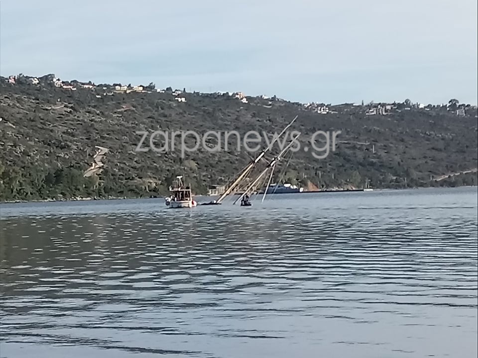 Iστιοφόρο βυθίστηκε στον κόλπο της Σούδας – νεκρός 70χρονος Βρετανός