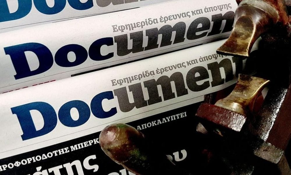 Εργαζόμενος του Documento αποκαλύπτει: Είχε δίκιο ο Μαρινάκης