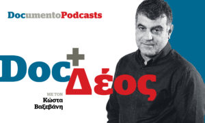 Podcast &#8211; Doc+Δέος: O πρωθυπουργός των ανθέων και των ορέων