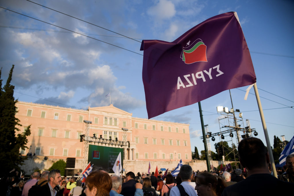 ΣΥΡΙΖΑ για διαγραφές ΝΔ: Δεν παραγράφουν το ανεκδιήγητο πλιάτσικο παρατρεχάμενών της στα εμβόλια