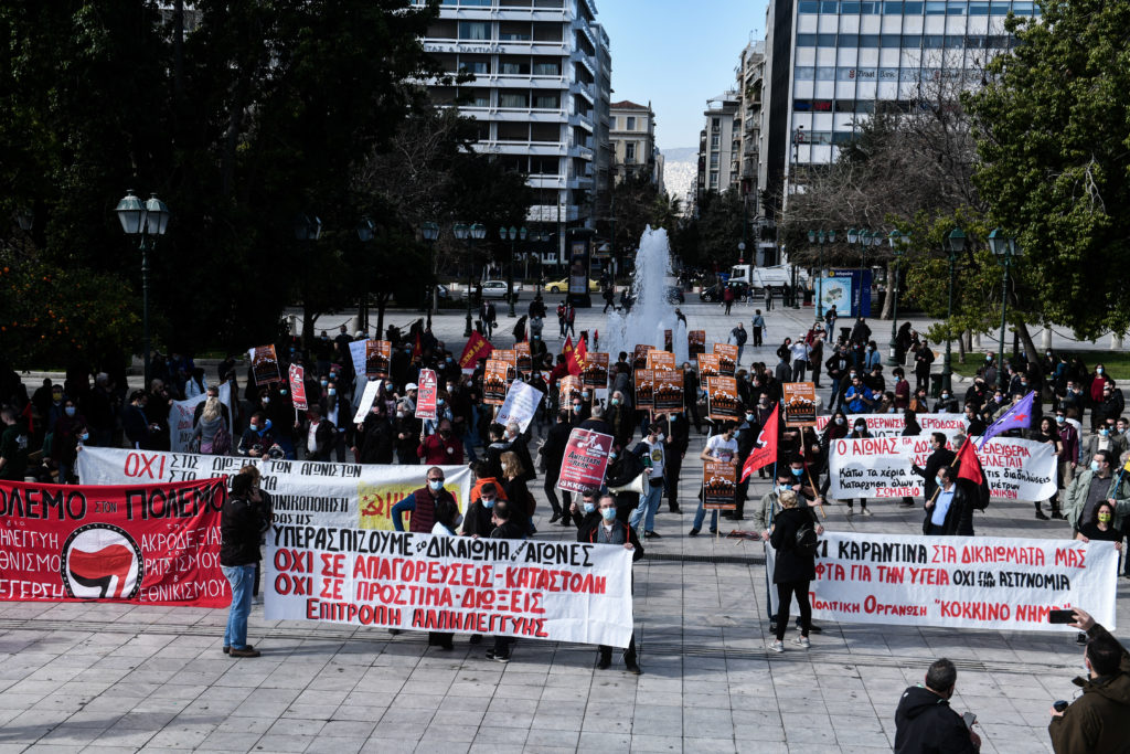 Συγκεντρώσεις για ακύρωση προστίμων και διώξεων σε Αθήνα και Θεσσαλονίκη (Photos)