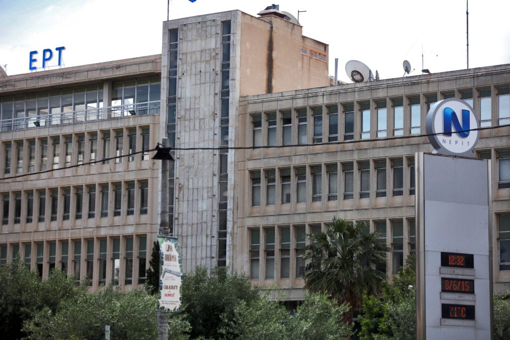 ΣΥΡΙΖΑ: Ο Γενικός Διευθυντής Ειδήσεων της ΕΡΤ επιβεβαίωσε πλήρως τις καταγγελίες