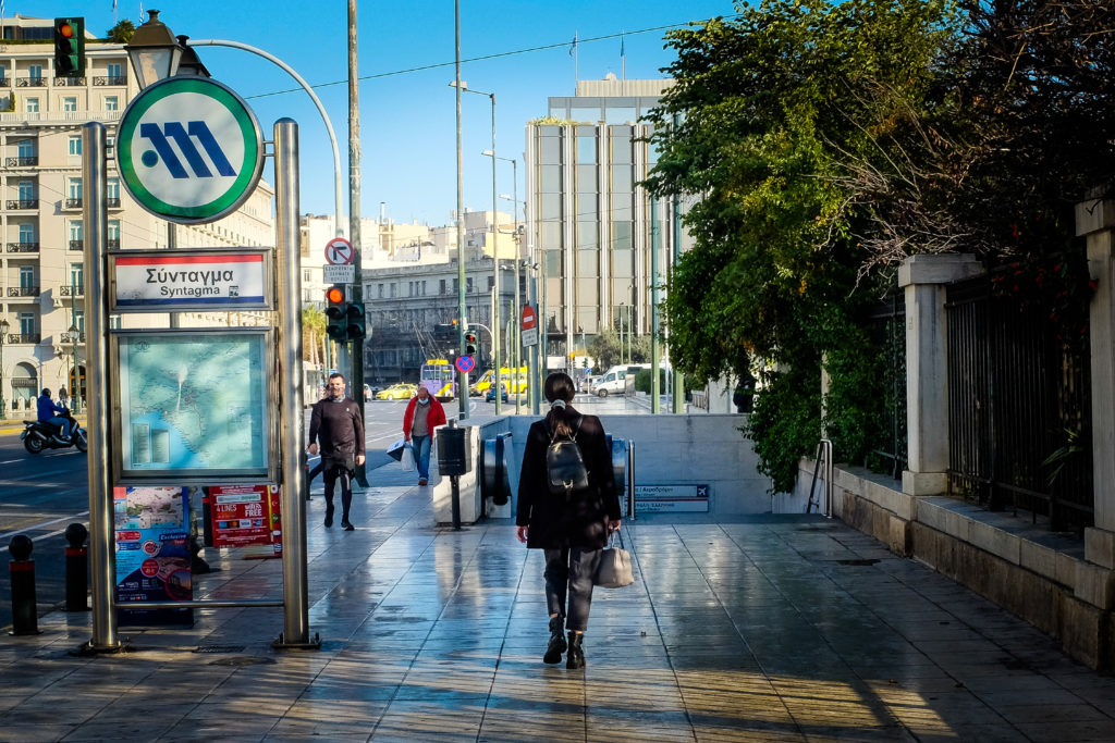 Κλείνουν στις 4 οι σταθμοί του μετρό «Σύνταγμα» και «Πανεπιστήμιο»