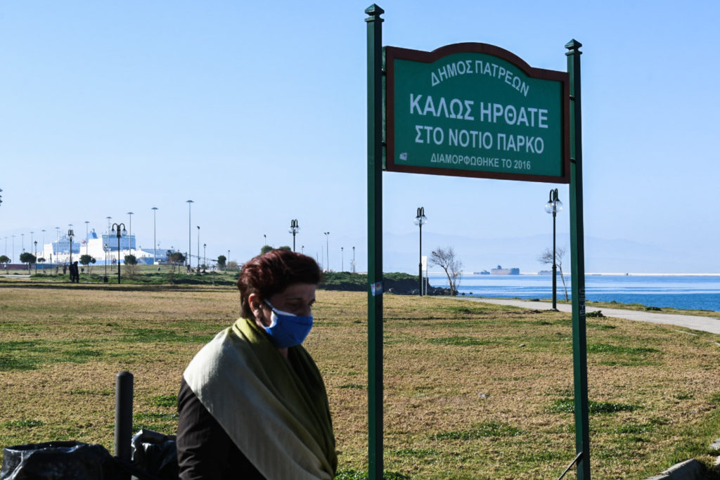 Σε καθολικό lockdown από σήμερα Αχαΐα και Εύβοια – Τι αλλάζει με το έντυπο μετακίνησης