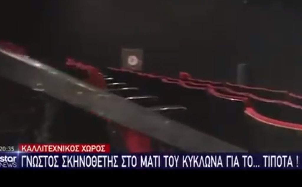 Star: Ρεπορτάζ-ξέπλυμα για Λιγνάδη – Θα κατηγορούνταν… «μόνο για αποπλάνηση ανηλίκου»! (Video)