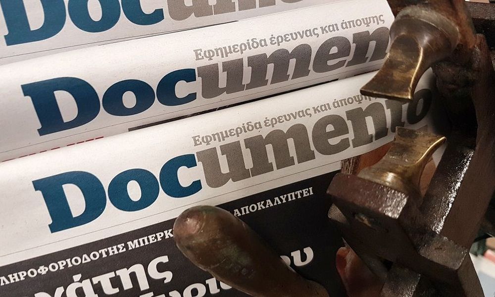 Το in.gr του Μαρινάκη στοχοποιεί ανοιχτά τους δημοσιογράφους του Documento