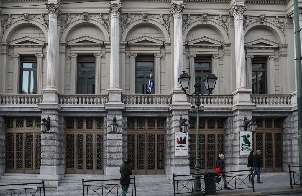 Εισαγγελέας ζητά από το Σωματείο Ηθοποιών τον «φάκελο Λιγνάδη»