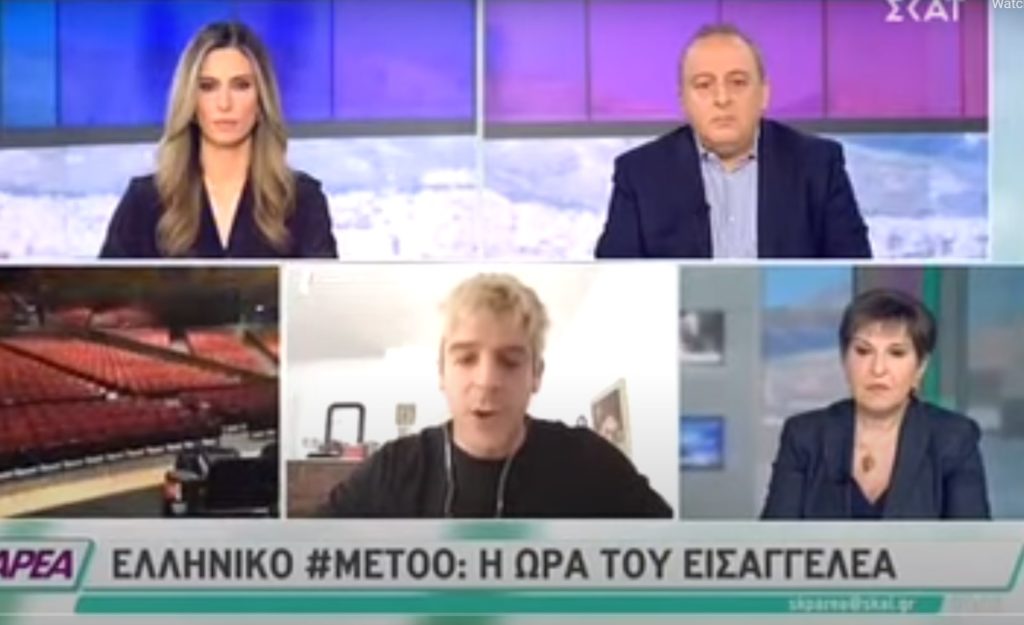 Ο Χάρης Τζωρτζάκης «κόντρα» στους… οικοδεσπότες του ΣΚΑΪ: «Να παραιτηθεί η Μενδώνη επειδή δεν γνώριζε» (Video)