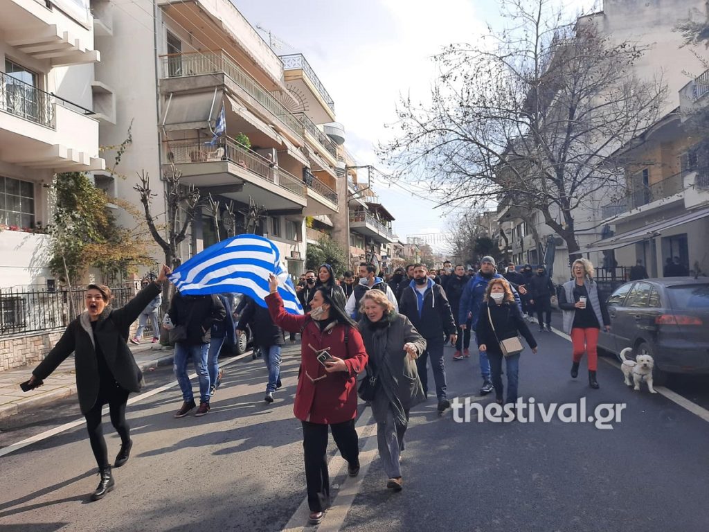 Εύοσμος Θεσσαλονίκης: Πορεία ενάντια στο lockdown (video)