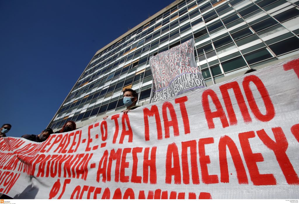 Θεσσαλονίκη: Συνεχίζεται η κατάληψη στο ΑΠΘ – Καθηγητές στο πλευρό των φοιτητών (Video)