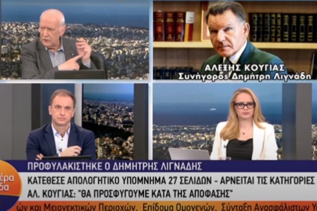 Ο Κούγιας «ξαναχτύπησε»: Έκλεισε το τηλέφωνο και στον Παπαδάκη! (Video)