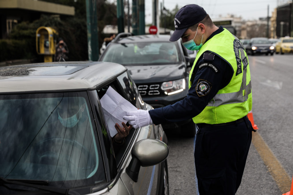 Από Δευτέρα αλλάζουν οι βεβαιώσεις μετακίνησης – Ποιοι εργαζόμενοι δεν δικαιούνται