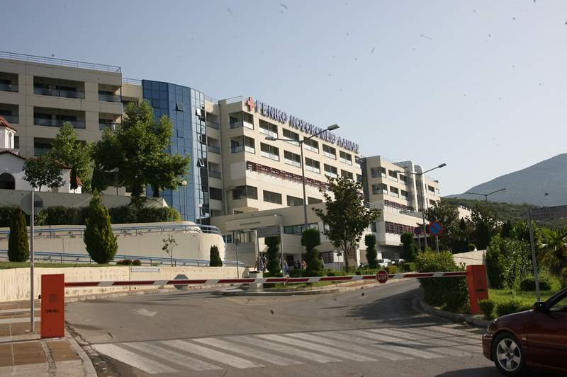 Νοσοκομείο Λαμίας: Σοβαρή επιδείνωση της υγείας του Δημήτρη Κουφοντίνα