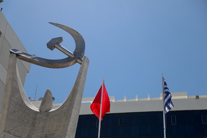 KKE: Η κυβέρνηση κάνει επίδειξη δύναμης με τη ζωή του Δημ. Κουφοντίνα