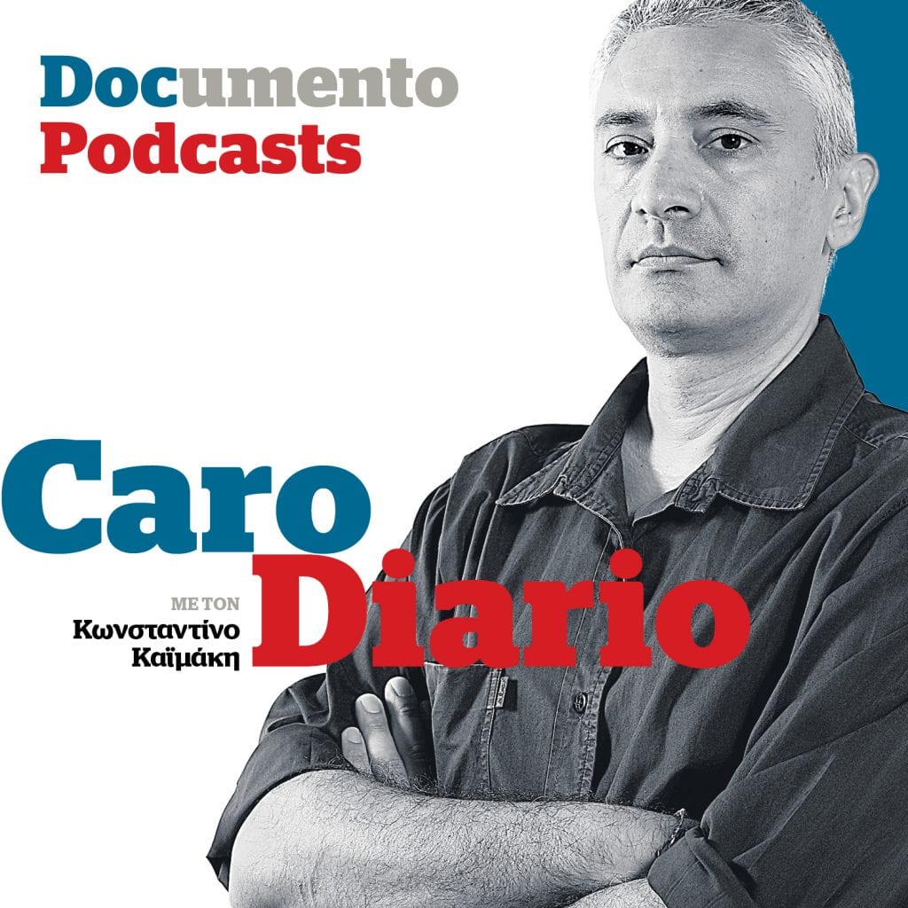 CARO DIARIO: Don’t cry for macho cowboys