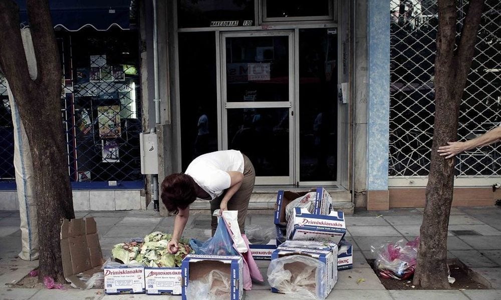 Ολοταχώς στην καταστροφή