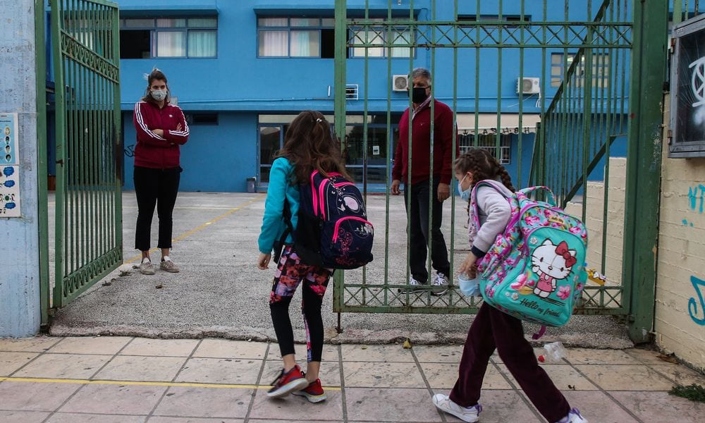 Αλλη μια σχολική χρονιά χωρίς σχέδιο με αντιφάσεις και φοβέρες