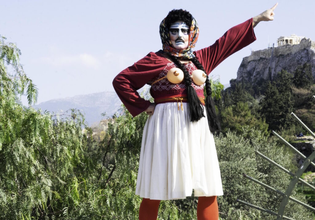 Όλη η λόξα δίχως χάρη