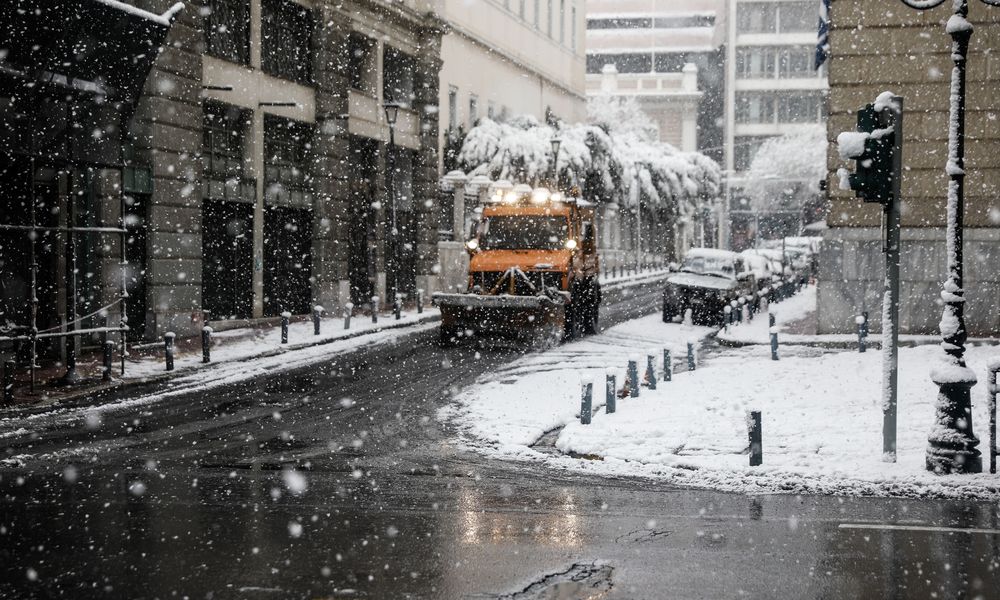 Τυφλό χτύπημα