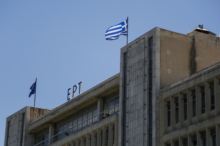 «Πυρά» ΣΥΡΙΖΑ κατά ΕΡΤ για άρνηση κάλυψης του προγράμματος για το νέο ΕΣΥ