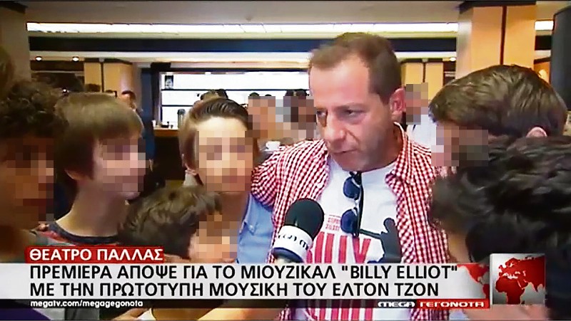 Τσουνάμι οι καταγγελίες παρά τις απειλές