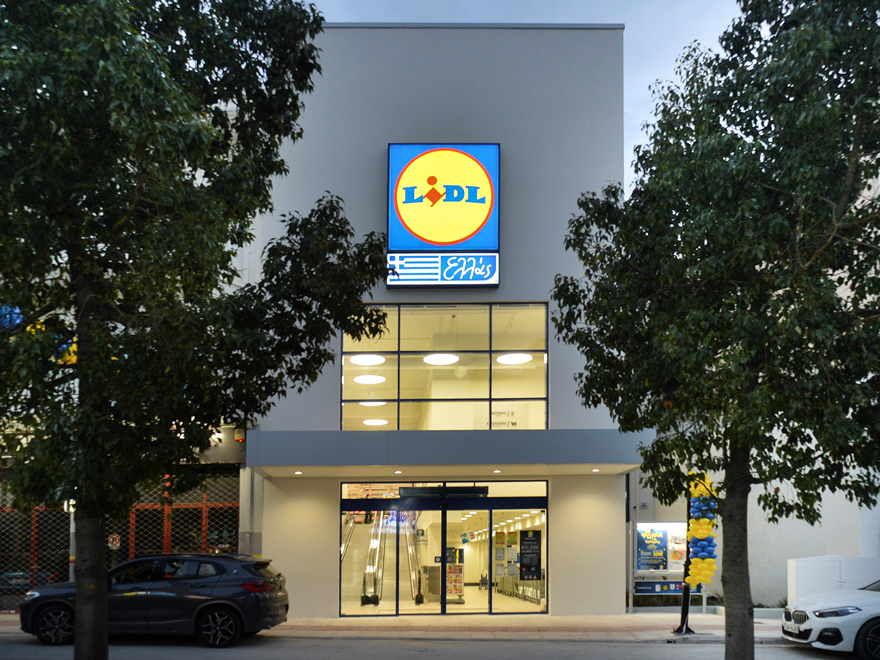 Νέο κατάστημα Lidl στο Κερατσίνι