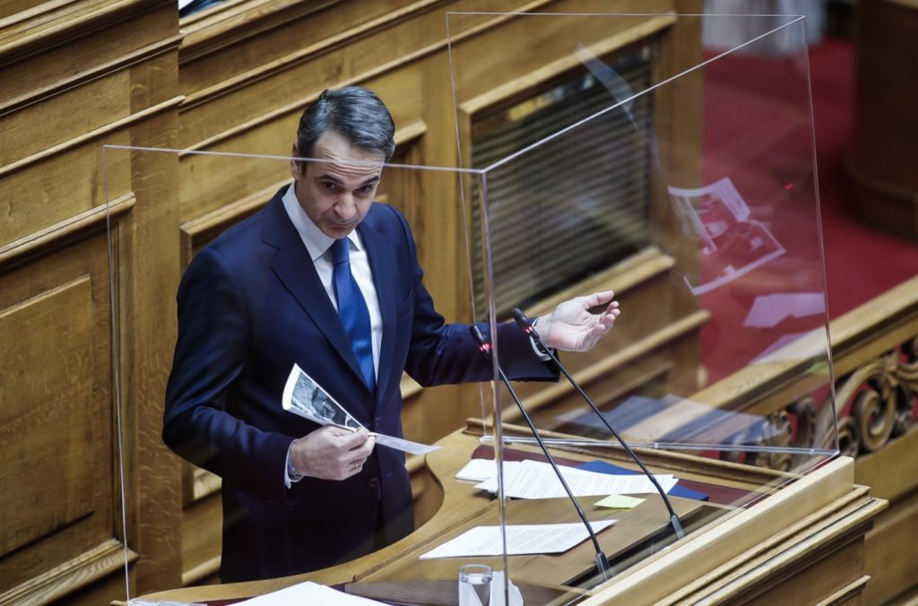 Το μακελειό του Μητσοτάκη πίσω από ένα hashtag