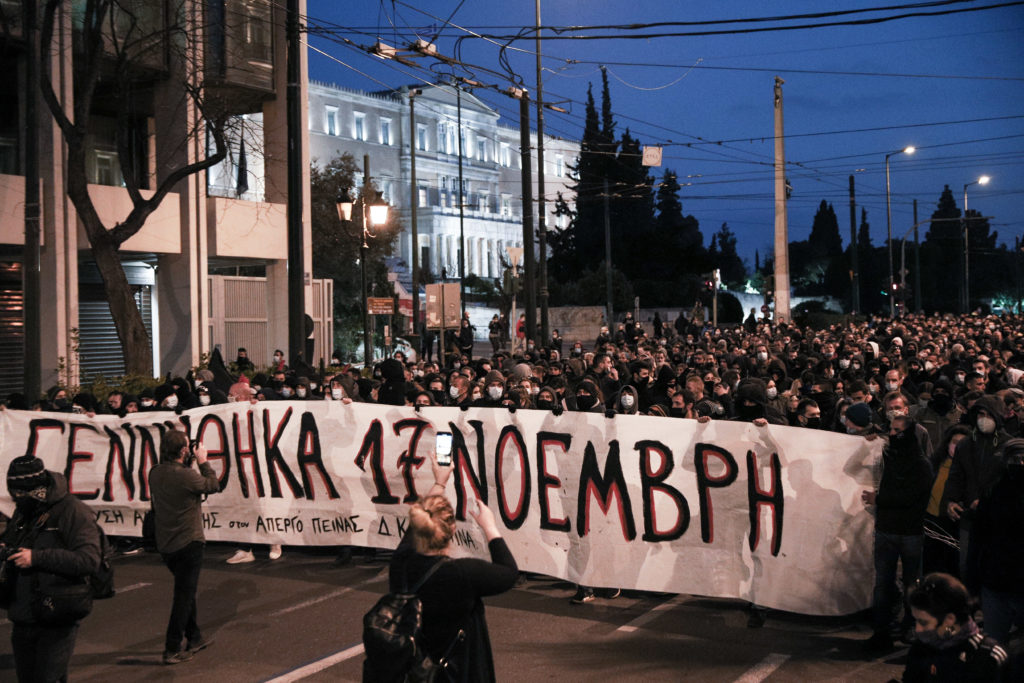 Λογοκρισία σε Facebook και Instagram: «Εξαφανίζει» αναρτήσεις των φωτορεπόρτερ από την πορεία για τον Κουφοντίνα