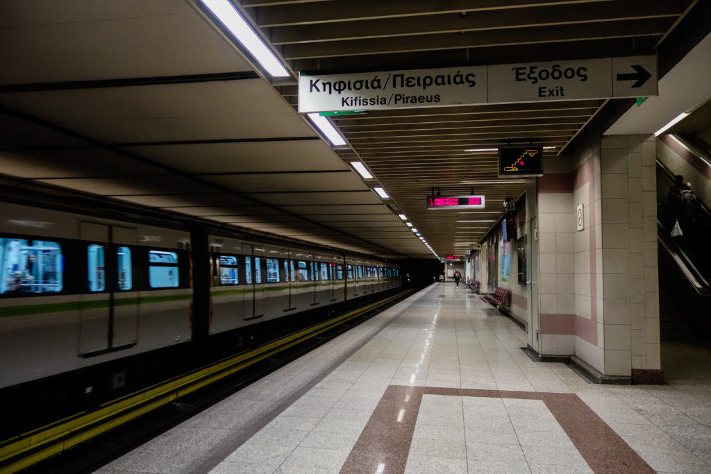 Κλείνει στις 16:30 ο σταθμός του Μετρό «ΣΥΝΤΑΓΜΑ»
