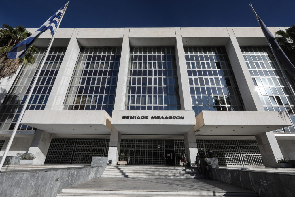 Aνακοίνωση κατά Κούγια και από την Ένωση Εισαγγελέων Ελλάδος
