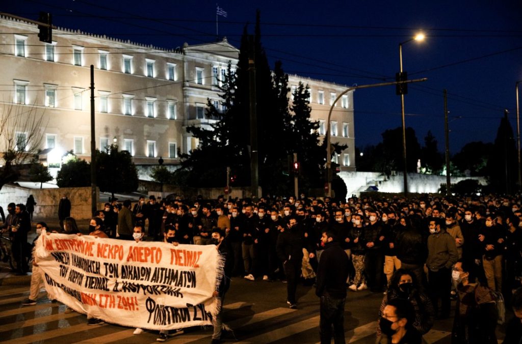 Νέες δυναμικές κινητοποιήσεις αλληλεγγύης στον Δημήτρη Κουφοντίνα