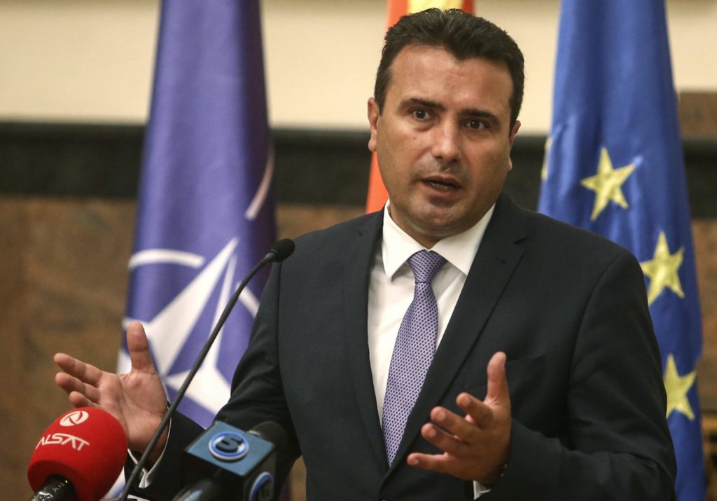 Βόρεια Μακεδονία: Ο Ζόραν Ζάεφ έλαβε ψήφο εμπιστοσύνης από τη Βουλή