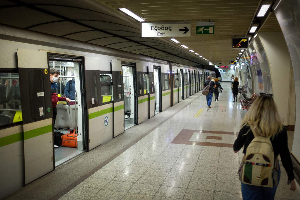 Μετρό: Κλειστοί πέντε σταθμοί με εντολή της ΕΛ.ΑΣ