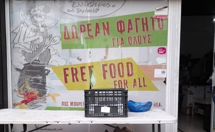 «Στον “Άλλο Ανθρωπο”, ο αρχηγός είναι η κατσαρόλα»: Κωνσταντίνος Πολυχρονόπουλος