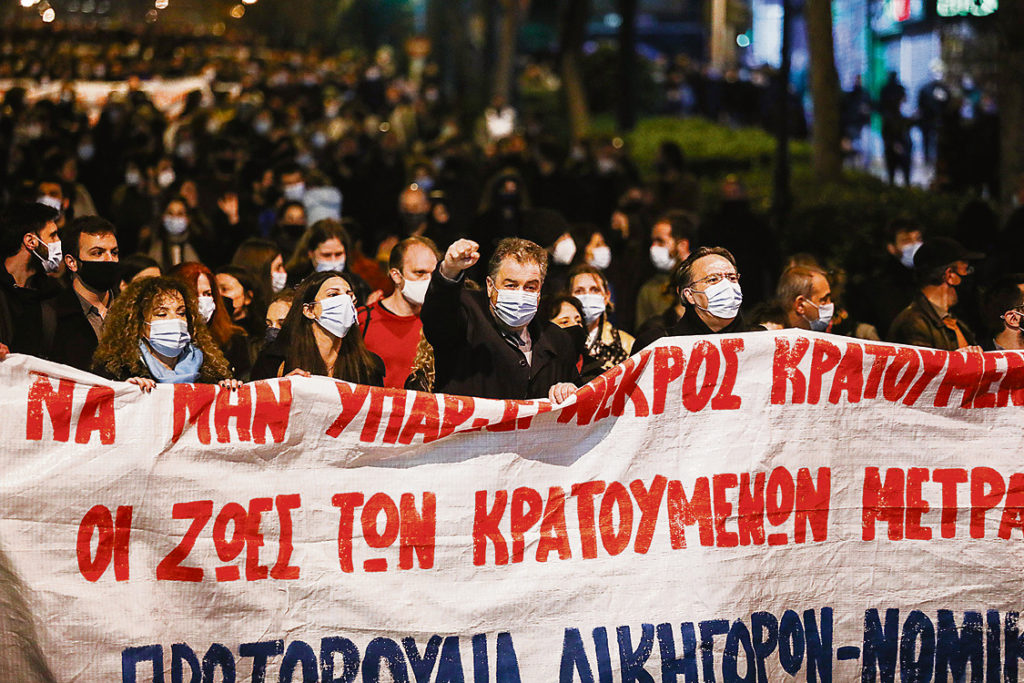 Πόσο νόμιμη είναι η μεταγωγή του Δ. Κουφοντίνα από τις αγροτικές φυλακές τελικά;