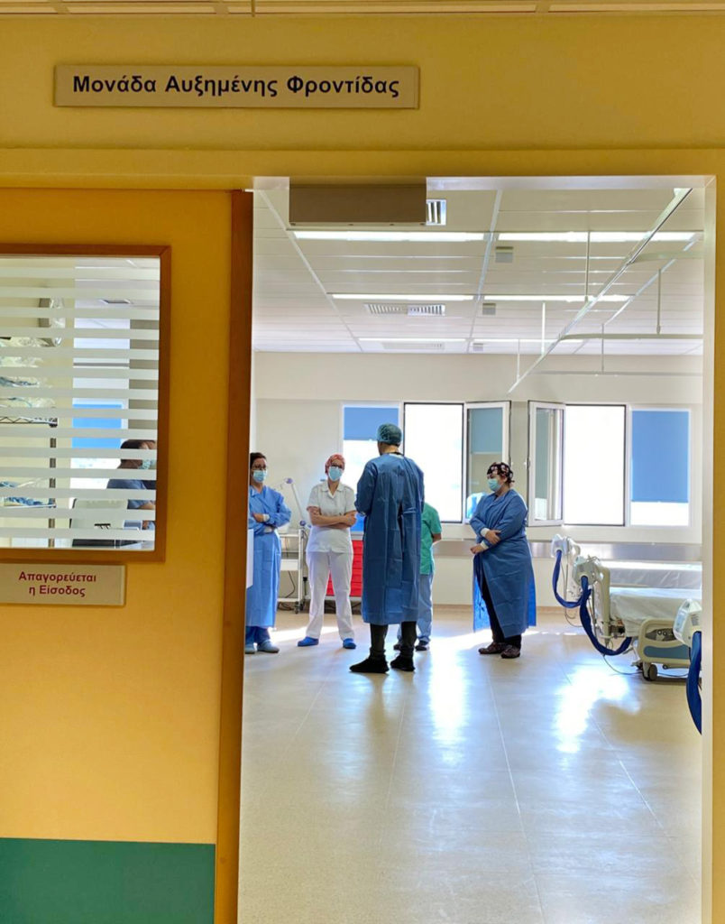 Αλαλούμ με τις κυβερνητικές αποφάσεις για το ΕΣΥ – Χάος στο νοσοκομείο Χαλκίδας