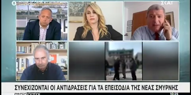 Γενικός γραμματέας αστυνομικών: Ντρέπομαι για όσα ακούω – Ελλιπής η εκπαίδευση των ειδικών φρουρών