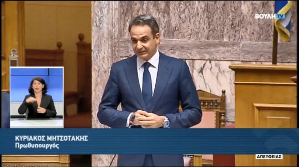 Όταν ο Μητσοτάκης επέμενε πως στα Μέσα Μεταφοράς δεν κολλάει (τόσο) ο κορονοϊός! (Video)
