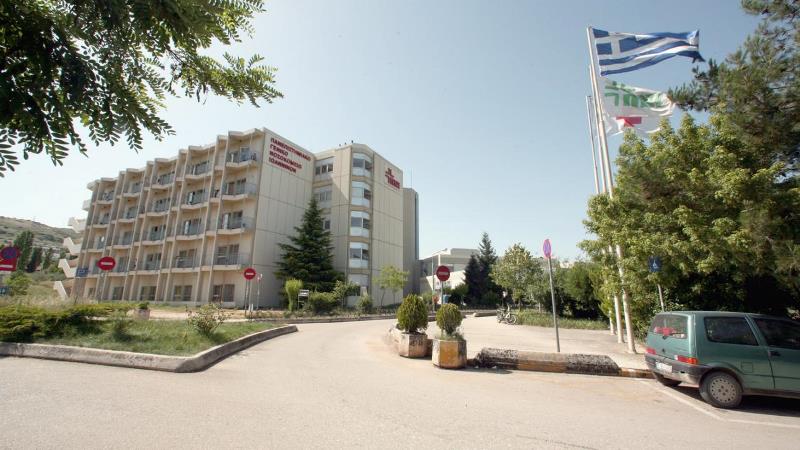 Ιωάννινα: Βρέφος 11 ημερών με Covid-19 στο Πανεπιστημιακό Νοσοκομείο