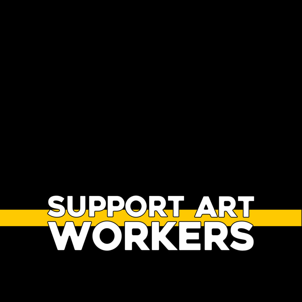 Οι Support Art Workers καταθέτουν τα αιτήματα όλων των κλάδων του Πολιτισμού στην πολιτεία