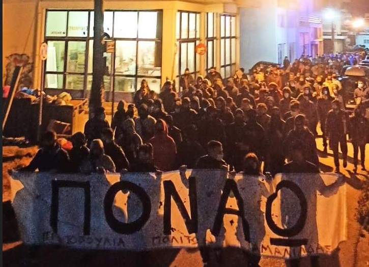 Αμαλιάδα: Δυναμική συγκέντρωση και πορεία πολιτών κατά της αστυνομικής βίας