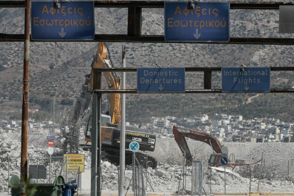 Μπελαβίλας: Όλη η αλήθεια για το Ελληνικό