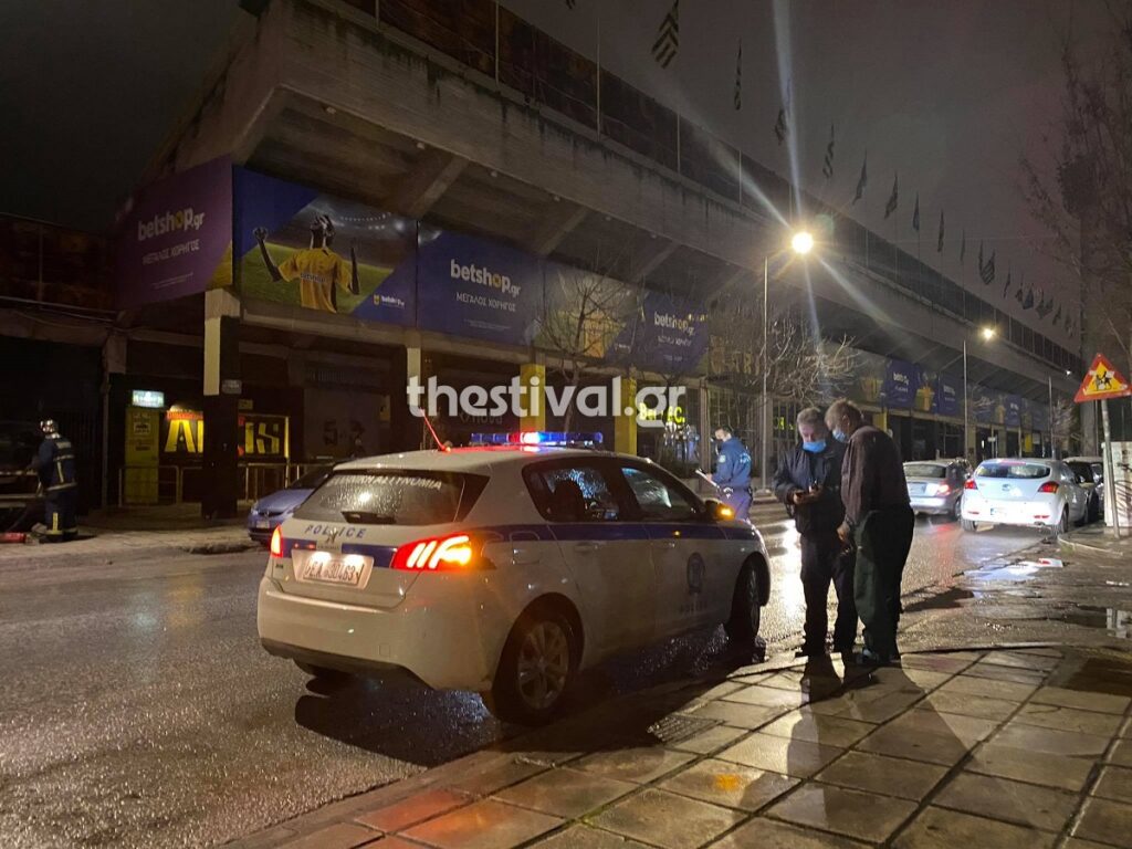 Τρεις συλλήψεις για τα επεισόδια οπαδών στη Θεσσαλονίκη