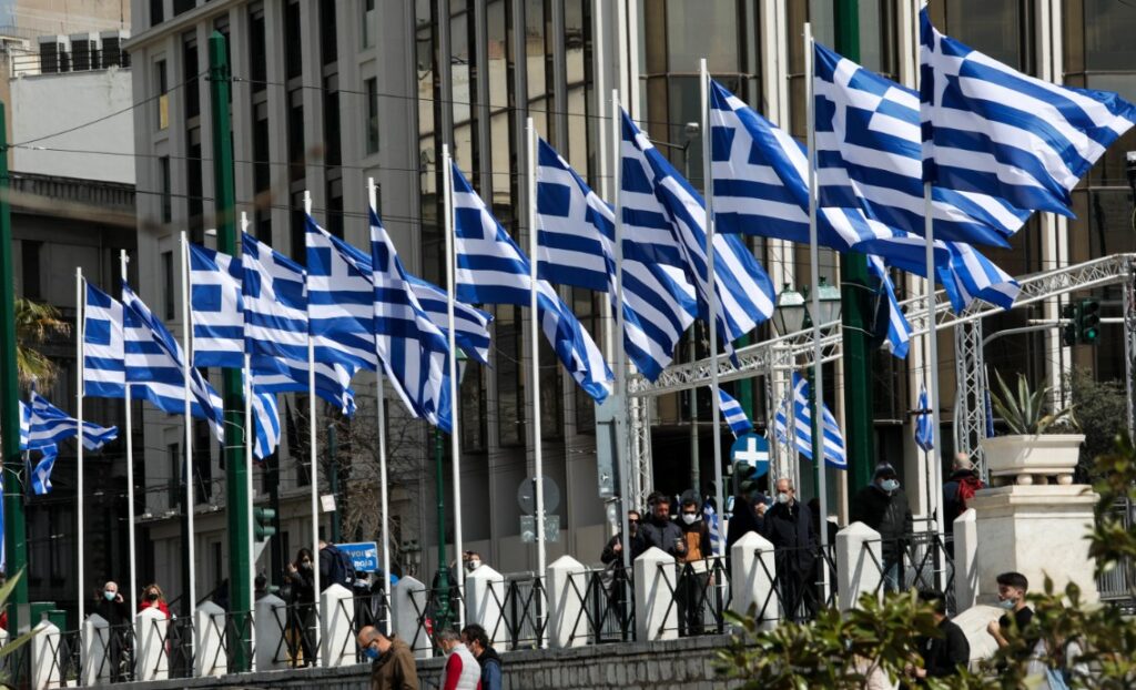 Πρόγραμμα Επετειακών Δράσεων της Alpha Bank για τα 200 χρόνια από την Ελληνική Επανάσταση