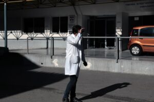 Εurostat: Χωρίς πρόσβαση σε ιατρικές εξετάσεις το 16,7% των Ελλήνων &#8211; Η χειρότερη θέση της Ευρώπης